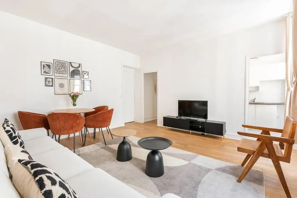 2 Pieces #toureiffel #invalides - Ii Apartment